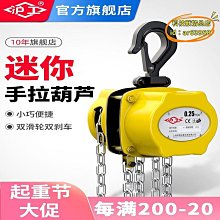 締造手拉自鎖4K高清投影布幕 軟布幕 投影布 投影聚光布幕 手拉回彈升降可伸縮家用辦公幕布  ✅ 歷史價格詳細信息