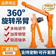 車載吊運機車用小吊機12V24v隨車小吊機皮卡貨車小型吊運機提升機 歷史價格詳細信息