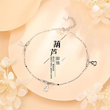 【締造】純18K金葫蘆吊墜女莫桑鑲嵌頸飾簡約時尚項鍊墜黃金珠寶首飾12041 歷史價格詳細信息