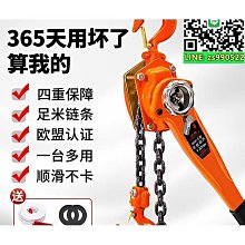 限時9摺！！汽車電筆測電筆試燈試電筆LED電路檢測筆檢測儀多功能試燈驗電筆-&mdash;【點點小鋪】 歷史價格詳細信息