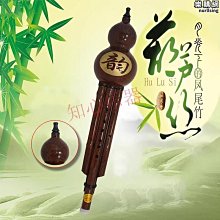 【締造】降b調小號樂器弱音器消音器靜音器小號練習通用樂器配件不擾鄰居 歷史價格詳細信息