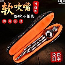 【胡型絨布袋】ILLAZOO | 禮物包裝 禮物盒 母親節 生日禮物 精美包裝袋 紙袋 絨布袋 全現貨 朵拉 苡菈 歷史價格詳細信息