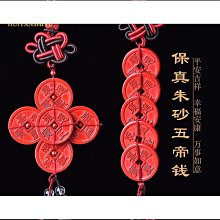 締造原礦密蠟加粉晶天然蜜蠟琥珀手串手錬男女款車輪手串黃原石 歷史價格詳細信息