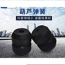 【】【振動減肥器材】阿沙姆甩脂機 斗律動機 新款2023家用減肥運動器材 歷史價格詳細信息