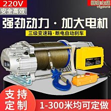 [1機+2卷特惠組]Brother PT-P300BT 智慧型手機專用標籤機+2卷標籤帶 歷史價格詳細信息