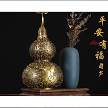 【福大廚具】櫻花牌 瓦斯爐爐架 適用櫻花G6320 台灣製造 歡迎詢問 歷史價格詳細信息