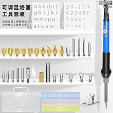 新款鋰電工具套裝兩件套 組合工具 電鏈鋸 電剪刀 組套電動工具 歷史價格詳細信息