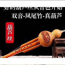 【締造】雙管加厚X型電子琴架 齒輪調節金屬通用61鍵摺疊電鋼琴鍵盤支架 歷史價格詳細信息