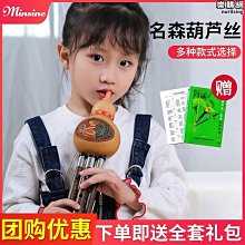 【盛大】末兒樂款助睡眠頭部按摩器按摩帽頭皮按頭頸椎眼部按摩器禮物 歷史價格詳細信息