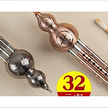 【盛大】演奏型x型古箏琴絃原廠琴絃古箏弦古箏通用 歷史價格詳細信息