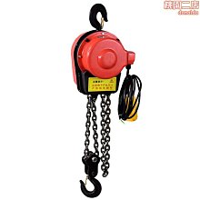 2噸3噸5噸電動移動龍門架安裝簡易輕型手推小型龍門吊 歷史價格詳細信息