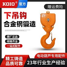 3噸雙層加溫攪拌機 高速乳化日化均質攪拌罐 樹脂不鏽鋼攪拌罐 歷史價格詳細信息