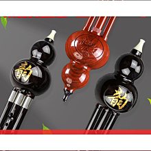 《C&B》小樹茁壯新設計四面屏風 歷史價格詳細信息