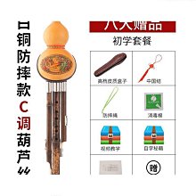 【盛大】布藝蕾絲古箏罩 加厚防塵罩防塵套蓋布古箏琴披163 165cm通用罩子 歷史價格詳細信息