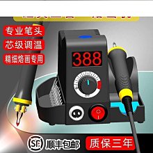 木板燙畫機 大型60*80cm熱轉印機大面積錦旗服裝壓燙機手動燙畫機 歷史價格詳細信息