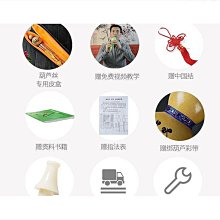 【盛大】演奏型x型古箏琴絃原廠琴絃古箏弦古箏通用 歷史價格詳細信息