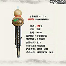 金門音響 KMB 落地式喇叭 SF-380 家庭劇院喇叭 專業卡拉OK喇叭 三音路四單體落地喇叭 150W 6歐姆 歷史價格詳細信息