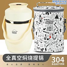 【水月】創意貝殼形耳扣時尚簡約個性S925純銀耳環淑女百搭氣質冷淡風耳釘 歷史價格詳細信息