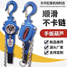 【聚聚】迷你麻將牌旅行宿舍可攜式可愛戶外寢室家用手搓小號麻雀 歷史價格詳細信息