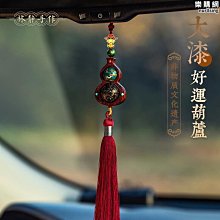 [斯頓]高端K7有線發光鍵盤電腦臺式機械手感通用商務辦公電竟遊戲專用品質 歷史價格詳細信息
