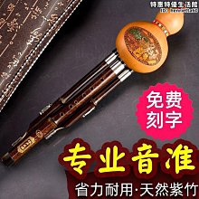 【小樂器】3層 三層扇 蝴蝶扇 飄扇 金邊 喜紗扇 水晶紗真絲扇 民族土風舞 漸層 中東肚皮舞蹈道具 秧歌運動表演 歷史價格詳細信息