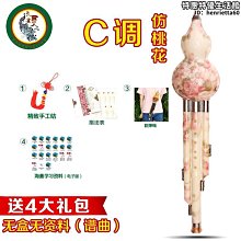 【悠然】初速儀 平民測速器 初速測速儀 吸水子彈 nerf 測速 店 歷史價格詳細信息