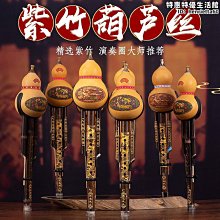 金音小提琴樂器成年人兒童學生初學者練習入門演奏專業考級手工 歷史價格詳細信息