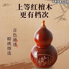 F紅木珠寶盒 雞翅木抽屜 大號兩層 古銅鎖化妝盒 珠寶首飾盒子 歷史價格詳細信息