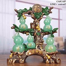 招財葫蘆擺件喬遷新居客廳電視櫃酒櫃玄關辦公室鎮宅家居裝飾禮品 歷史價格詳細信息