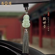 紫檀木葫蘆汽車鑰匙扣掛件繩復古簡約u盤掛飾結實耐用指環防丟繩【心願便利店】 歷史價格詳細信息