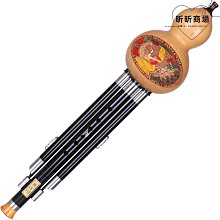 F紅木珠寶盒 雞翅木抽屜 大號兩層 古銅鎖化妝盒 珠寶首飾盒子 歷史價格詳細信息