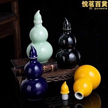 陶瓷空酒瓶:2013&quot;小龍開運&quot; 玉山特曲高粱酒瓶 台灣菸酒公司空酒瓶 歷史價格詳細信息