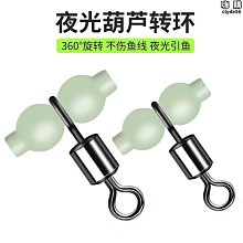 葫蘆網眼夜間反光安全背心馬夾施工地環衛執勤服馬甲訂製工廠直髮~鑫星精選 歷史價格詳細信息