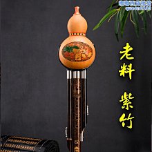【水月】3M淨水器淨享DWS2500-CN主濾芯後置替換適用DWS2000-CN18932598 歷史價格詳細信息