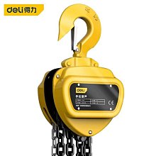 新品得力yp501-1/2/3/4/5/6/7進階拼圖3夜光益智玩具ar成長拼圖 歷史價格詳細信息