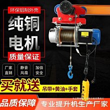 新款小霸王V1複讀機英語學習機聽力寶學生口袋隨身磨耳朵初中神器 歷史價格詳細信息