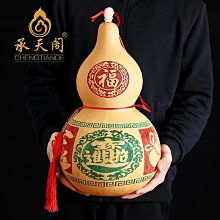 【小薇】天然馬粉多圈手鍊女馬達加斯加粉晶三圈粉色水晶粉水晶手串桃花運 歷史價格詳細信息