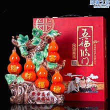 景德鎮陶瓷 酒店家居客廳裝飾裝修 陶瓷工藝品收藏擺件 歷史價格詳細信息