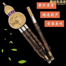 (C&B)加寬葛蕾斯時尚多用途書桌/美甲桌 歷史價格詳細信息