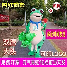 葫蘆娃 郵票 4連 4套 24張 公博評級16481 歷史價格詳細信息