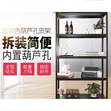 倉庫貨架倉儲置物架輕型快遞驛站存儲展示貨架地下室儲物鐵架子 歷史價格詳細信息