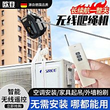 電動爬手走路手抓整蠱玩具 裝飾擺件鬼屋酒吧場景布置道具 歷史價格詳細信息