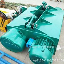 電動葫蘆20噸鋼絲繩電動葫蘆吊起重cd1型3-20M 歷史價格詳細信息
