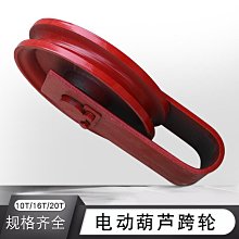 起重電機YZR132M1-6-2.2KW變頻電機YZP132M1-2.2KW防爆電機YZB 歷史價格詳細信息