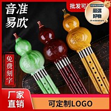 思達入戶玄關鞋櫃放鑰匙擺件發財鹿辦公桌面遙控器收納盒新房子裝飾品 歷史價格詳細信息