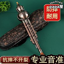 思達7折下殺中國風折扇古風小眾流蘇易開合雙面絹布漢服折疊男女霸氣夏天扇子 歷史價格詳細信息