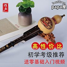 思達降噪防水商務拉線耳機h16批髮夾領式無線入耳式 超長續航耳機 歷史價格詳細信息