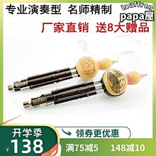 思達降噪防水商務拉線耳機h16批髮夾領式無線入耳式 超長續航耳機 歷史價格詳細信息