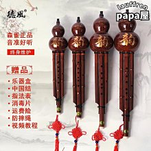 雀思德手推式工業洗地機車間用吸拖一體駕駛式超市商用拖地機 歷史價格詳細信息