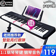 葫蘆絲樂器專賣專業初學演奏型成人九孔9孔寬音域葫蘆絲C調降B調-特價 歷史價格詳細信息